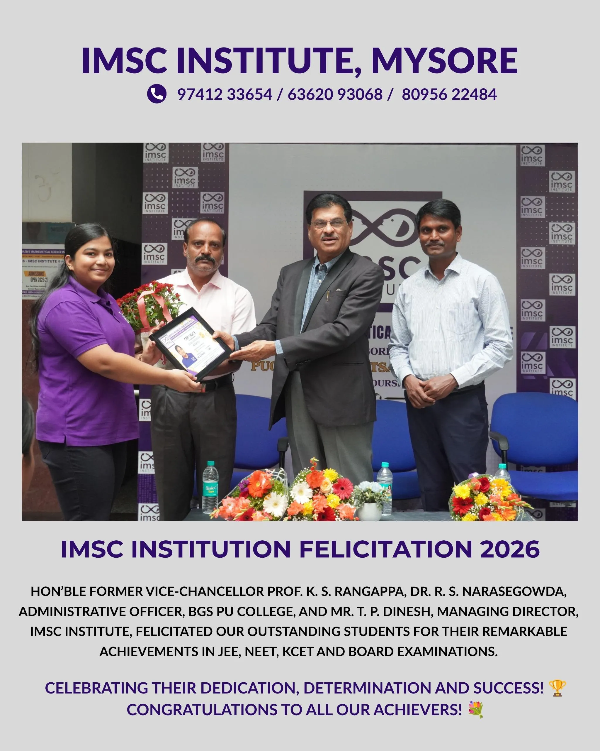 Student felicitated at IMSC Institute Felicitation 2026